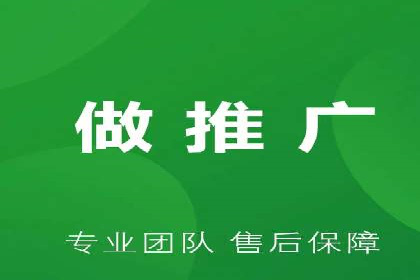 化妆品行业SEM托管服务，打造品牌营销新模式