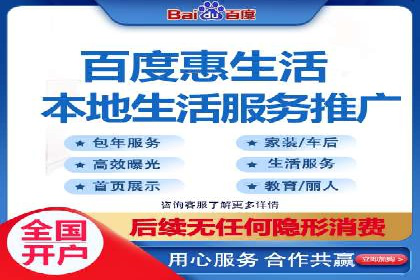 百度竞价费用控制，案例经验分享
