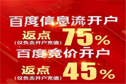 sem推广竞价托管的实战经验：如何实现高效投放